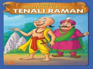 Read more about the article Tenali Rama Story in Hindi – चतुर तेनालीराम के मजेदार किस्से