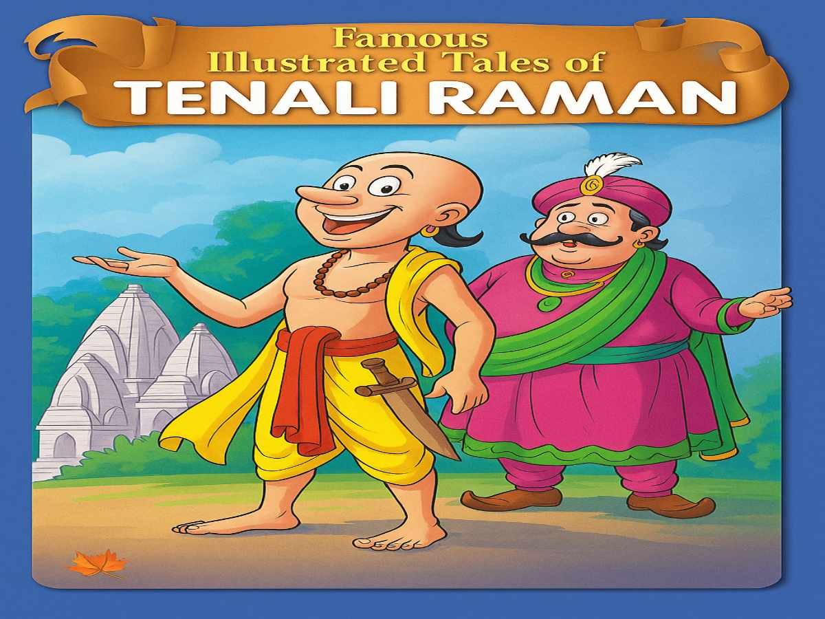 You are currently viewing 5 चतुर तेनालीराम के मजेदार किस्से